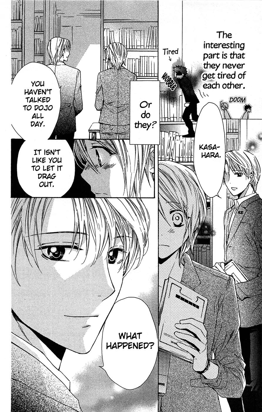 Toshokan Sensou: Love & War Chapter 14.1 page 4 - Chapter 14.1