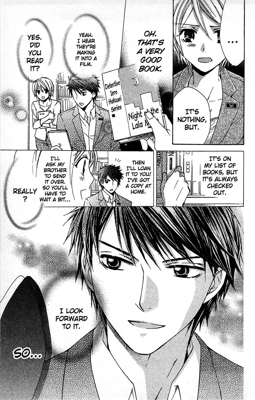 Toshokan Sensou: Love & War Chapter 14.1 page 5 - Chapter 14.1