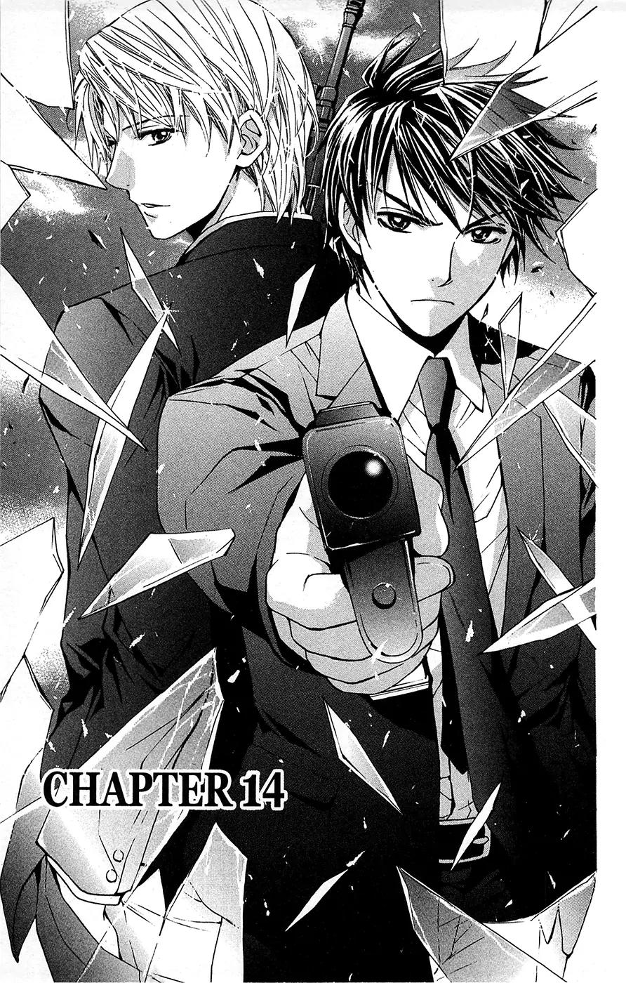 Toshokan Sensou: Love & War Chapter 14 page 1 - Chapter 14