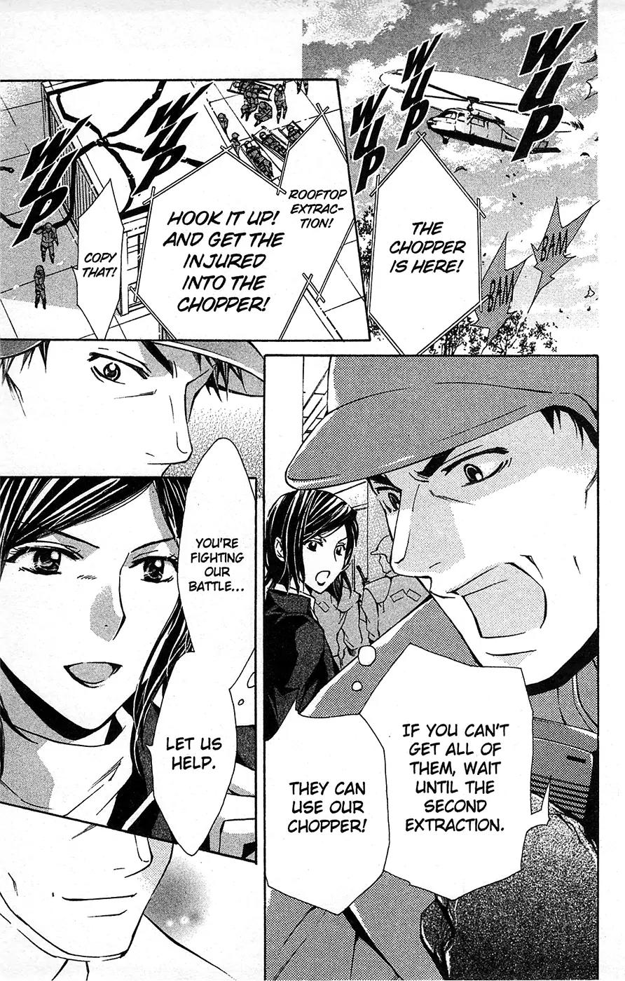 Toshokan Sensou: Love & War Chapter 14 page 15 - Chapter 14