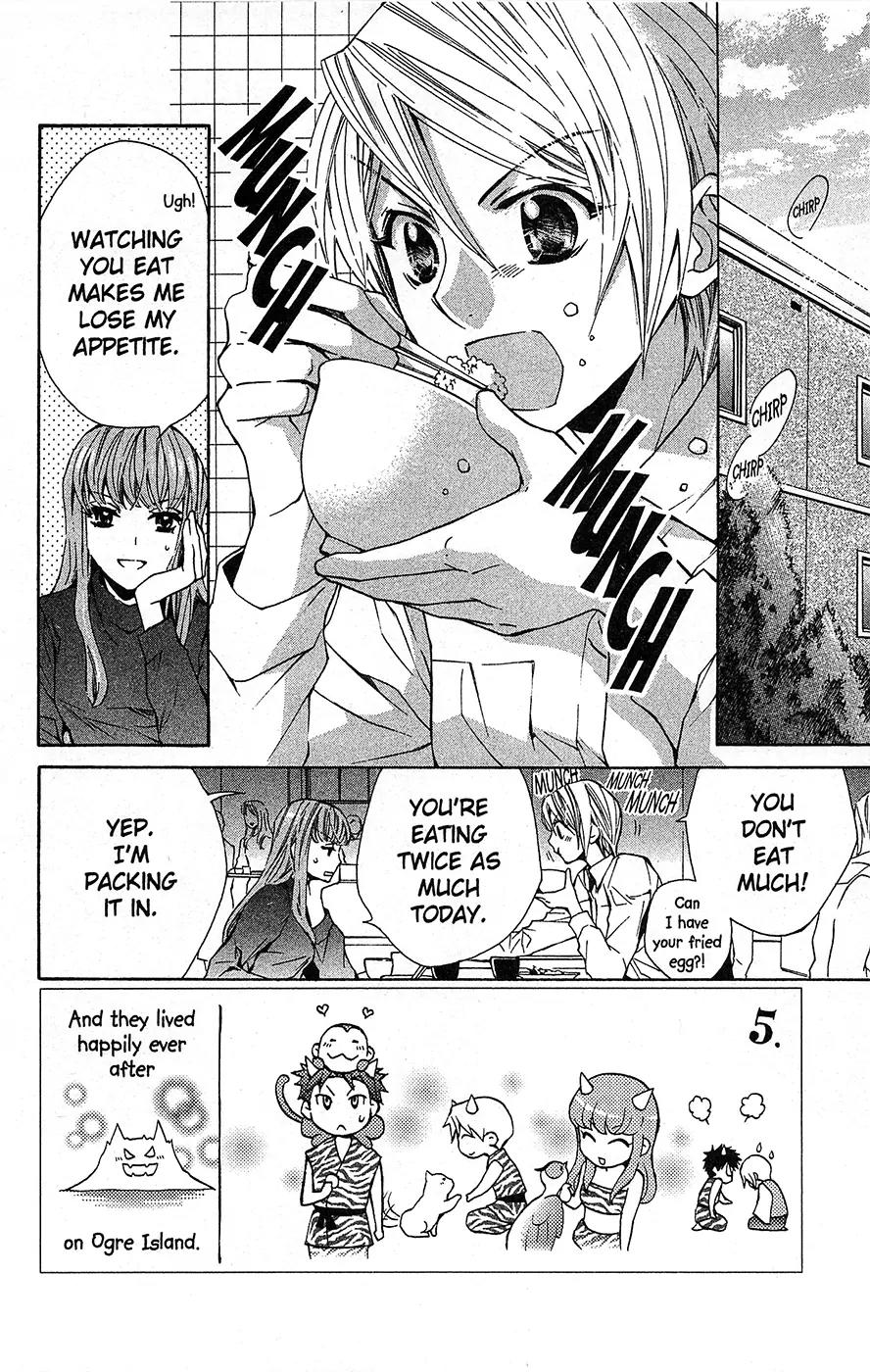 Toshokan Sensou: Love & War Chapter 14 page 2 - Chapter 14