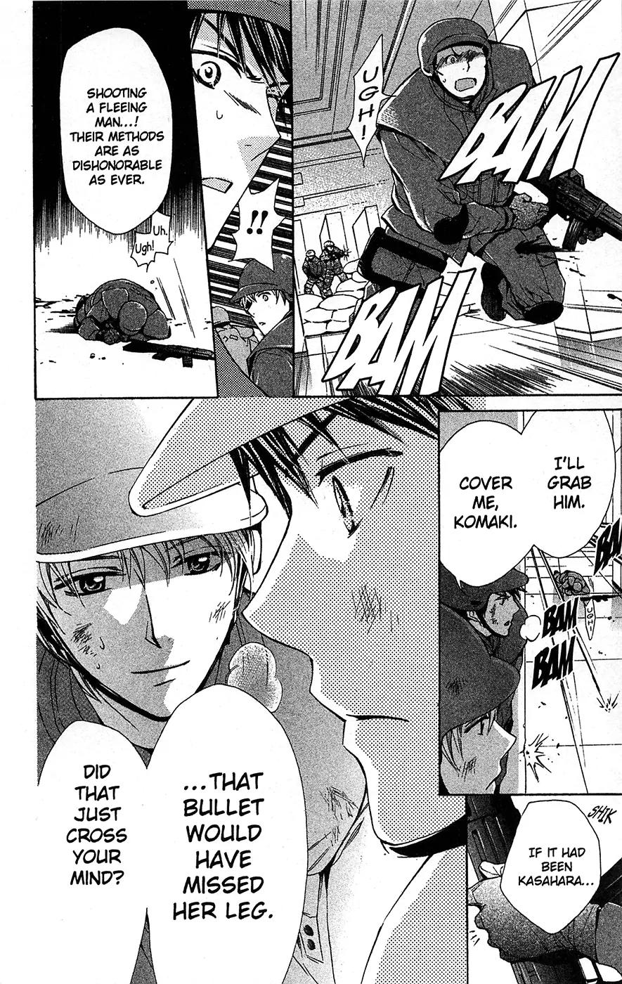 Toshokan Sensou: Love & War Chapter 14 page 20 - Chapter 14