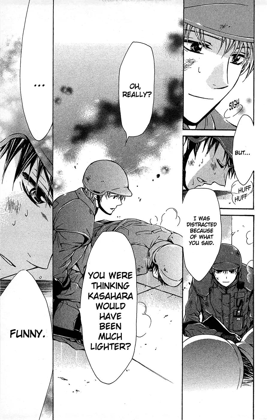 Toshokan Sensou: Love & War Chapter 14 page 24 - Chapter 14
