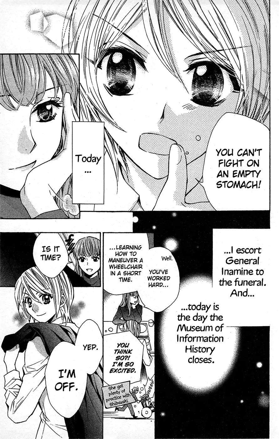 Toshokan Sensou: Love & War Chapter 14 page 3 - Chapter 14