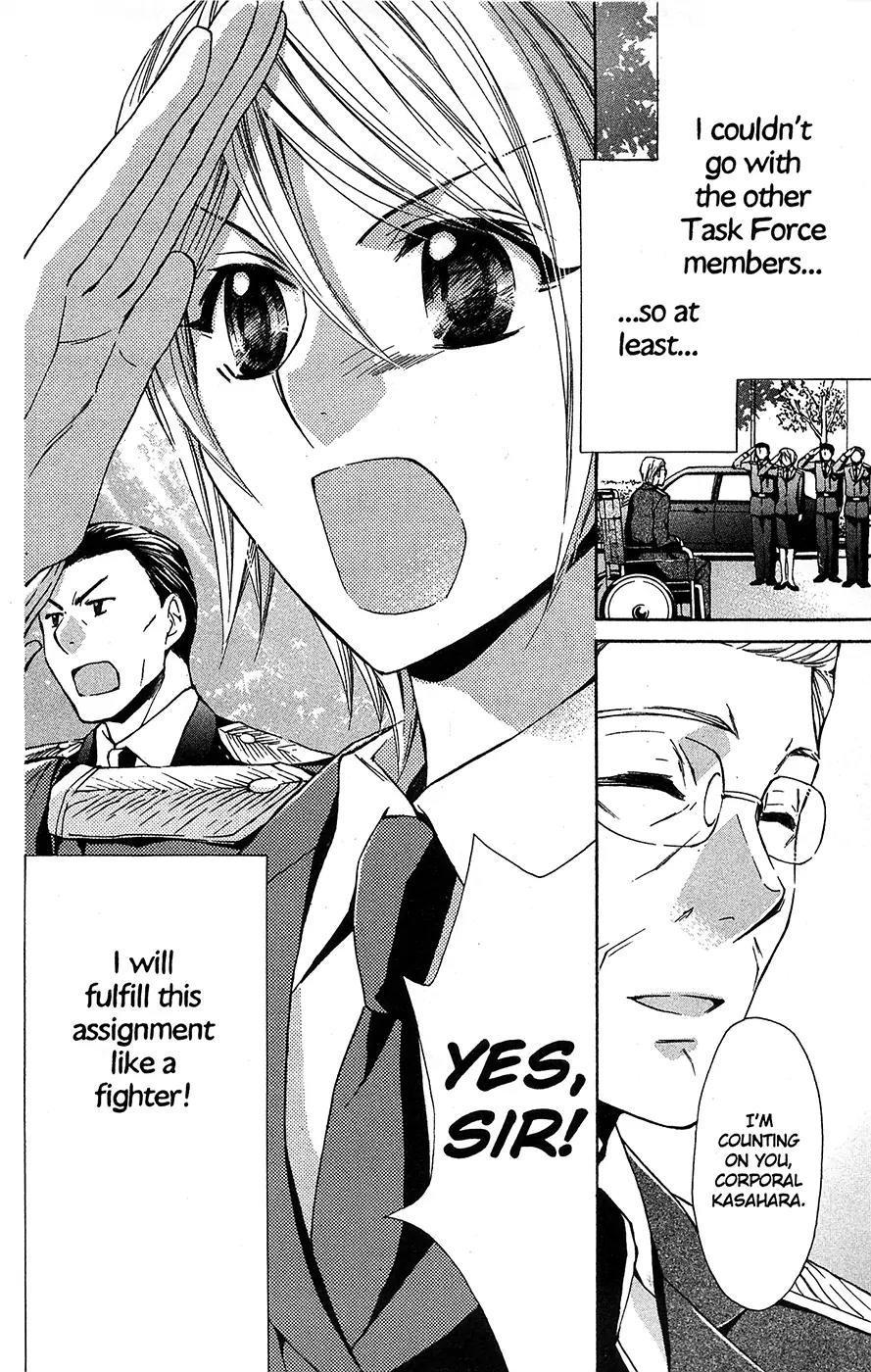 Toshokan Sensou: Love & War Chapter 14 page 4 - Chapter 14