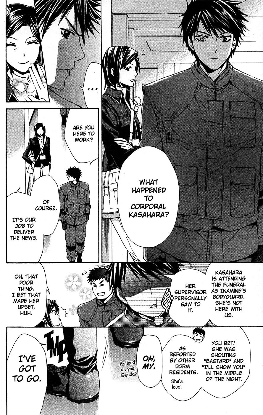 Toshokan Sensou: Love & War Chapter 14 page 6 - Chapter 14