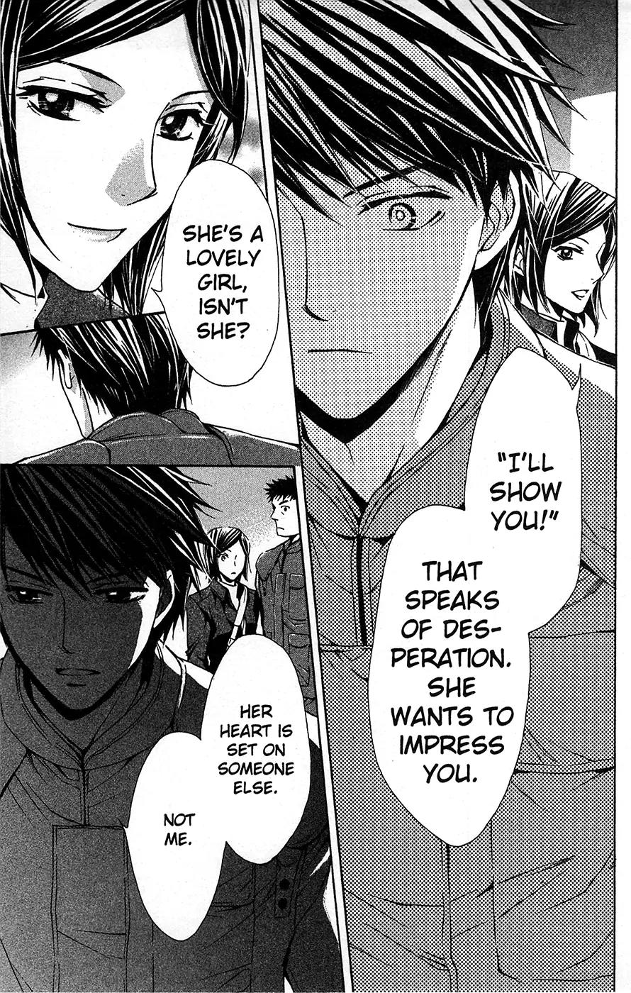 Toshokan Sensou: Love & War Chapter 14 page 7 - Chapter 14