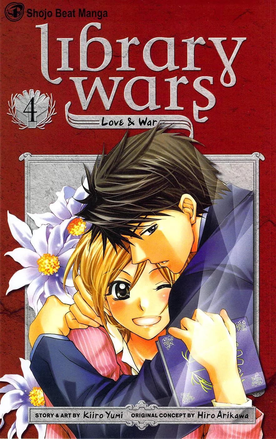 Toshokan Sensou: Love & War Chapter 15 page 1 - Chapter 15