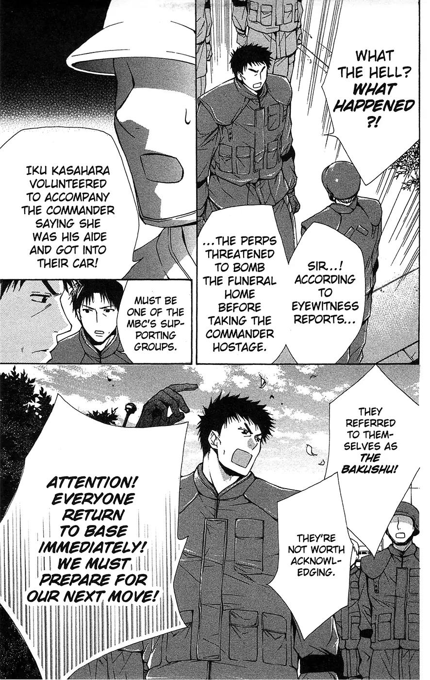 Toshokan Sensou: Love & War Chapter 15 page 10 - Chapter 15