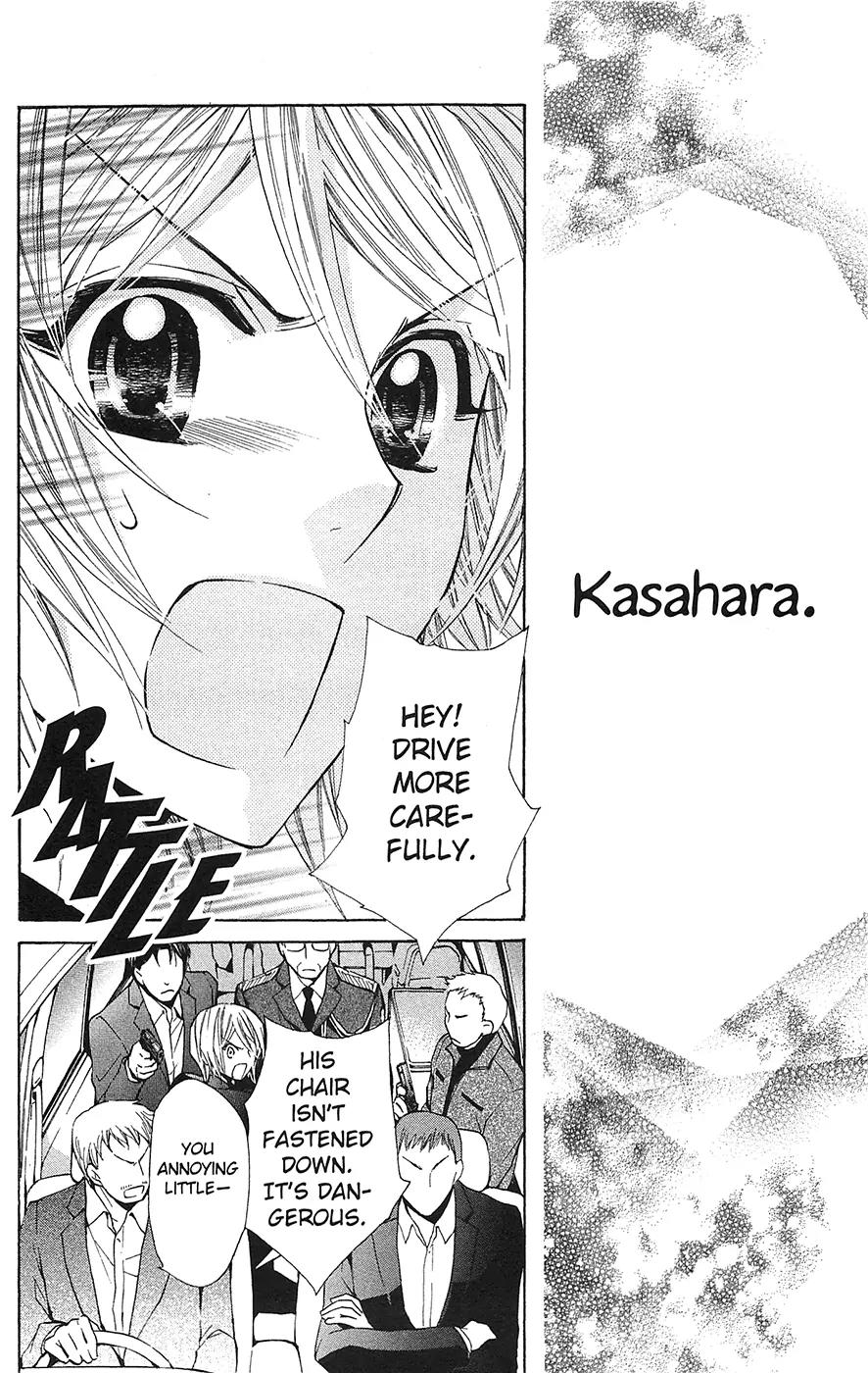 Toshokan Sensou: Love & War Chapter 15 page 13 - Chapter 15