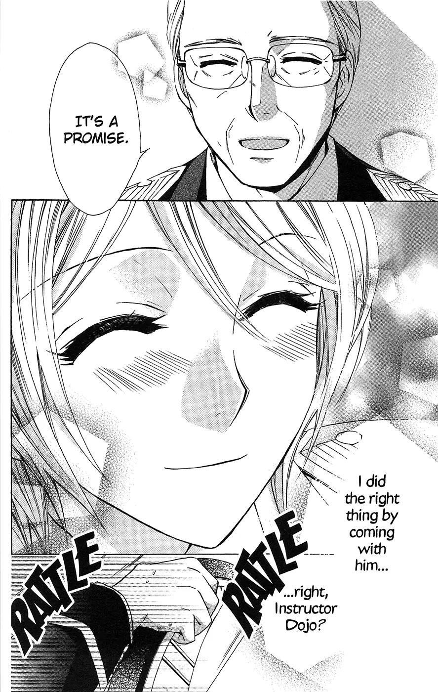 Toshokan Sensou: Love & War Chapter 15 page 15 - Chapter 15