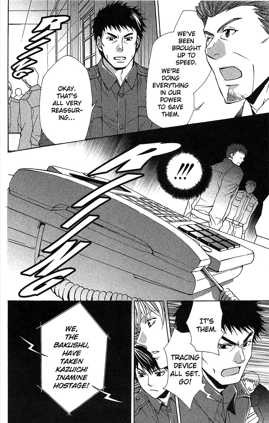 Toshokan Sensou: Love & War Chapter 15 page 19 - Chapter 15