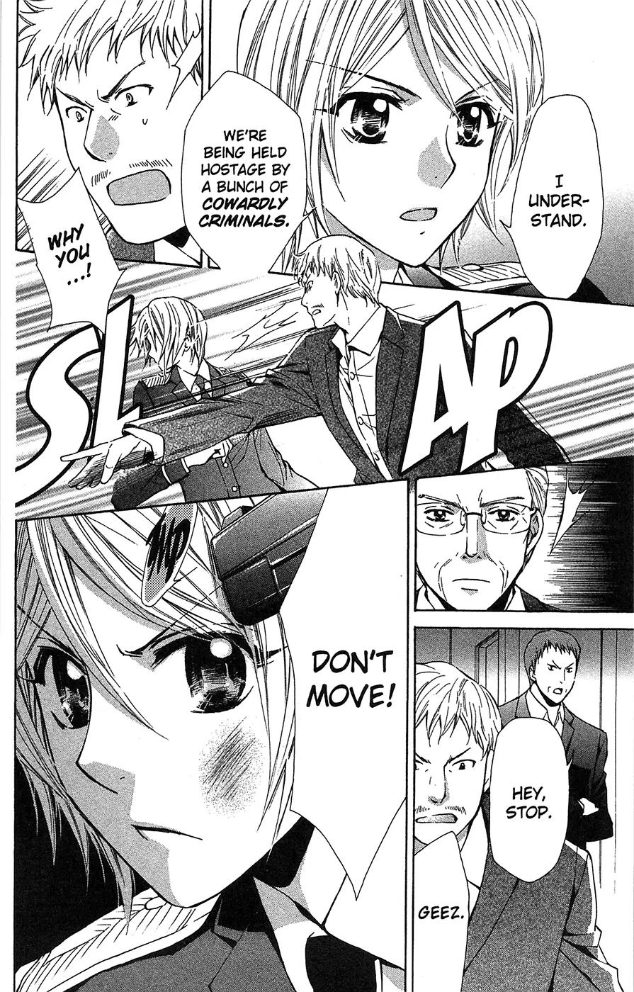 Toshokan Sensou: Love & War Chapter 15 page 25 - Chapter 15