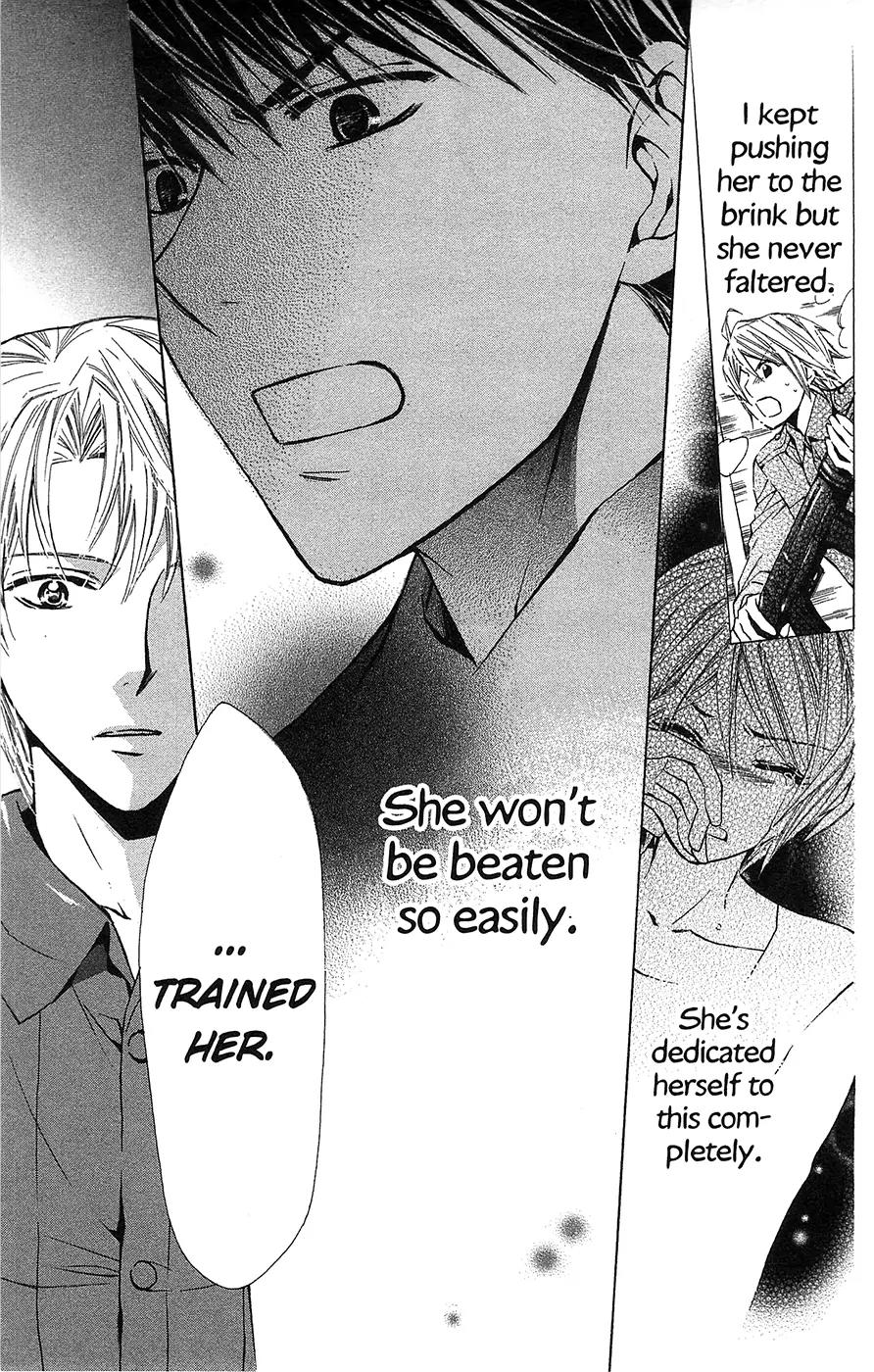 Toshokan Sensou: Love & War Chapter 15 page 32 - Chapter 15