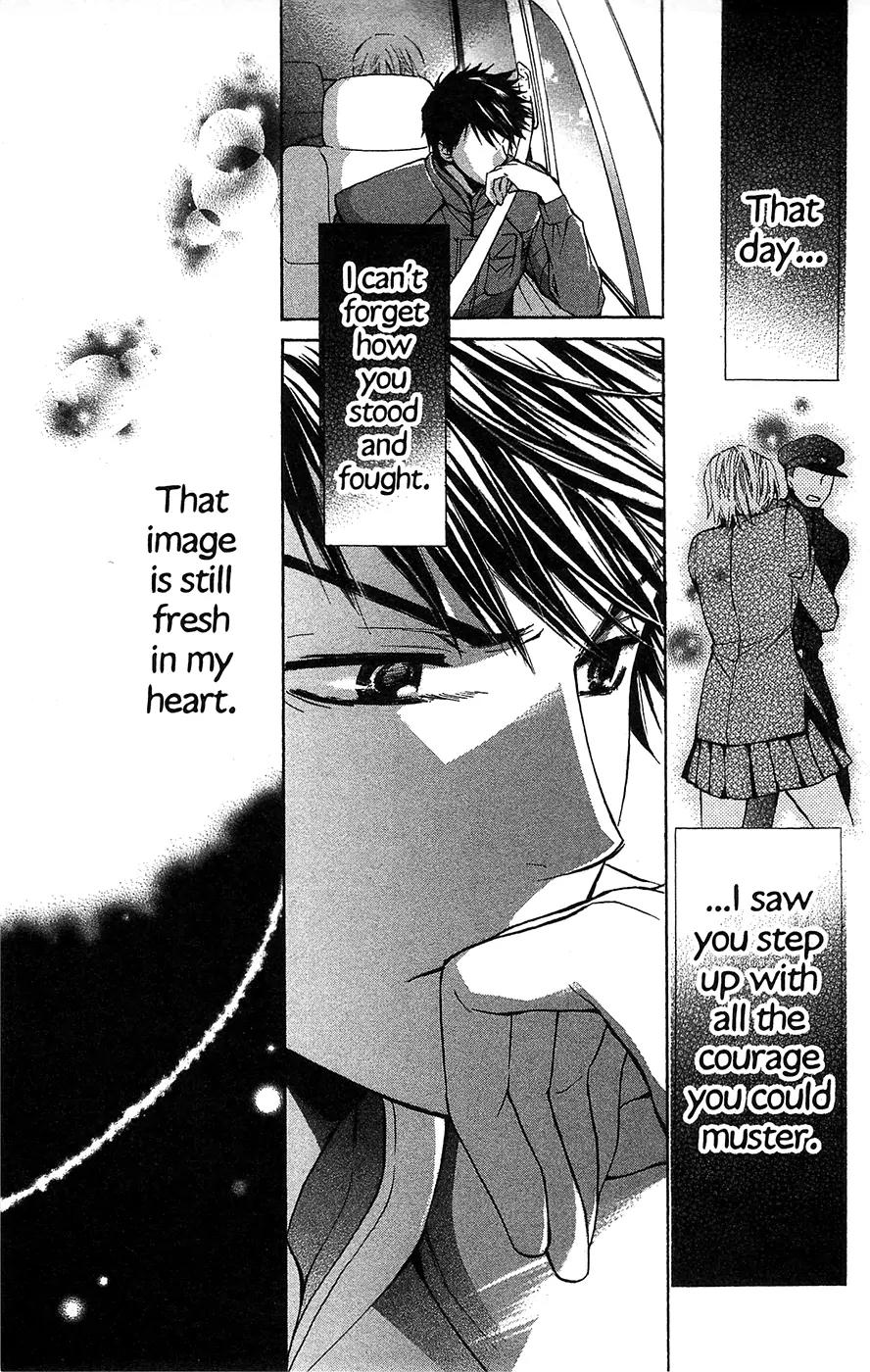 Toshokan Sensou: Love & War Chapter 15 page 45 - Chapter 15