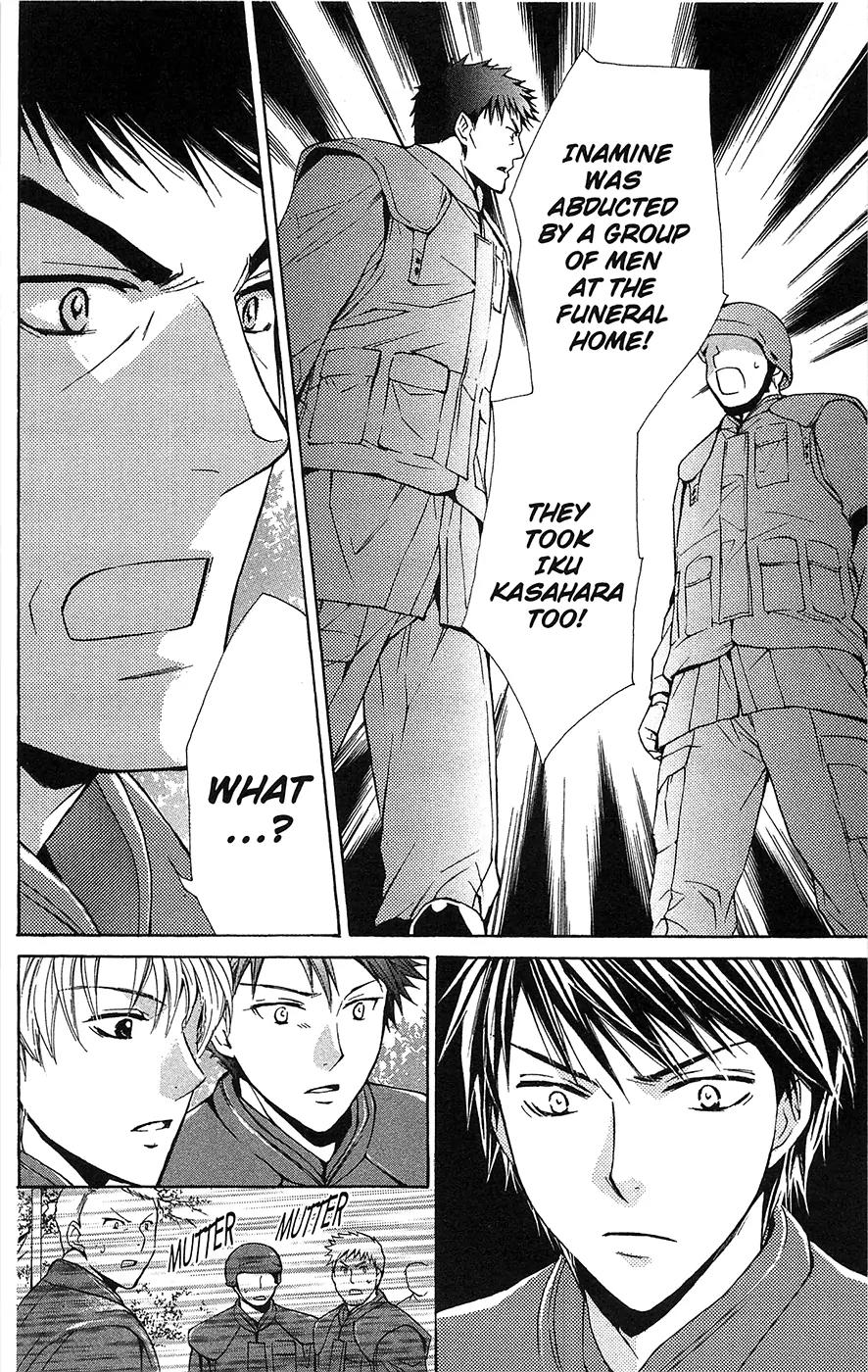 Toshokan Sensou: Love & War Chapter 15 page 9 - Chapter 15