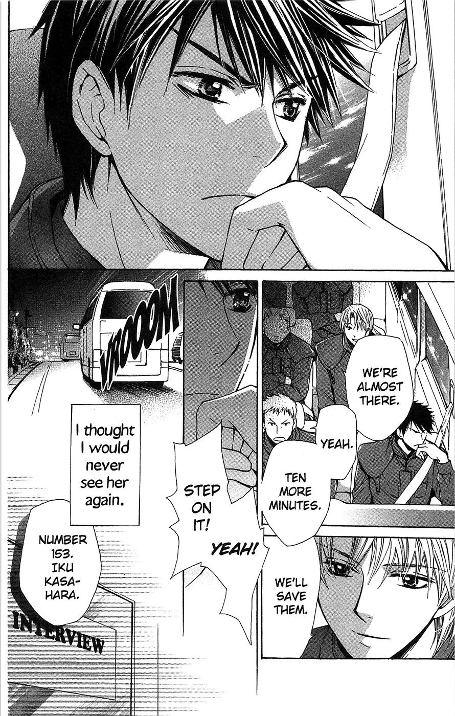 Toshokan Sensou: Love & War Chapter 16 page 13 - Chapter 16