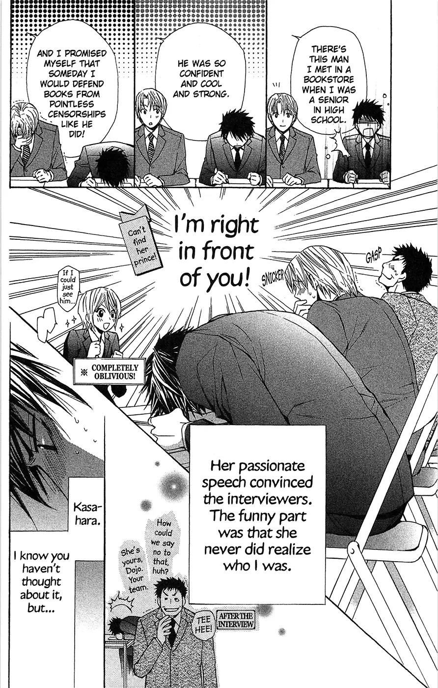 Toshokan Sensou: Love & War Chapter 16 page 15 - Chapter 16