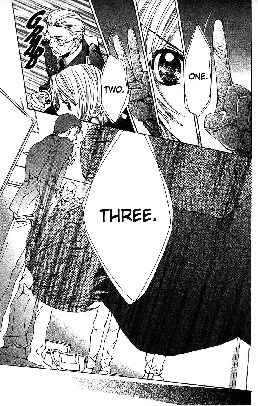 Toshokan Sensou: Love & War Chapter 16 page 22 - Chapter 16
