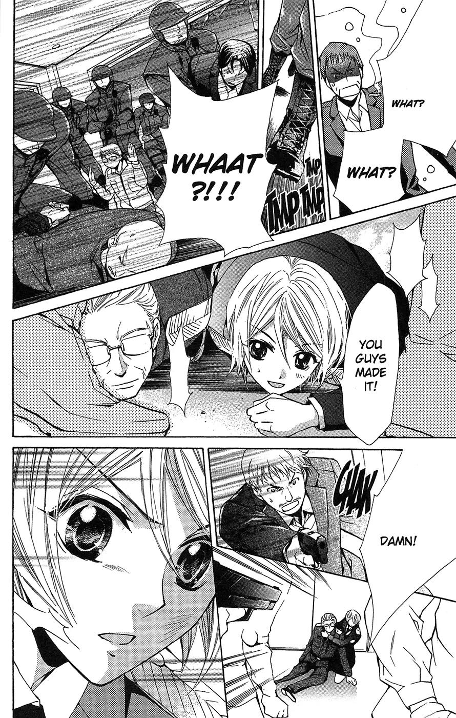 Toshokan Sensou: Love & War Chapter 16 page 24 - Chapter 16