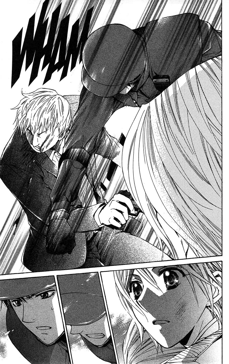 Toshokan Sensou: Love & War Chapter 16 page 25 - Chapter 16