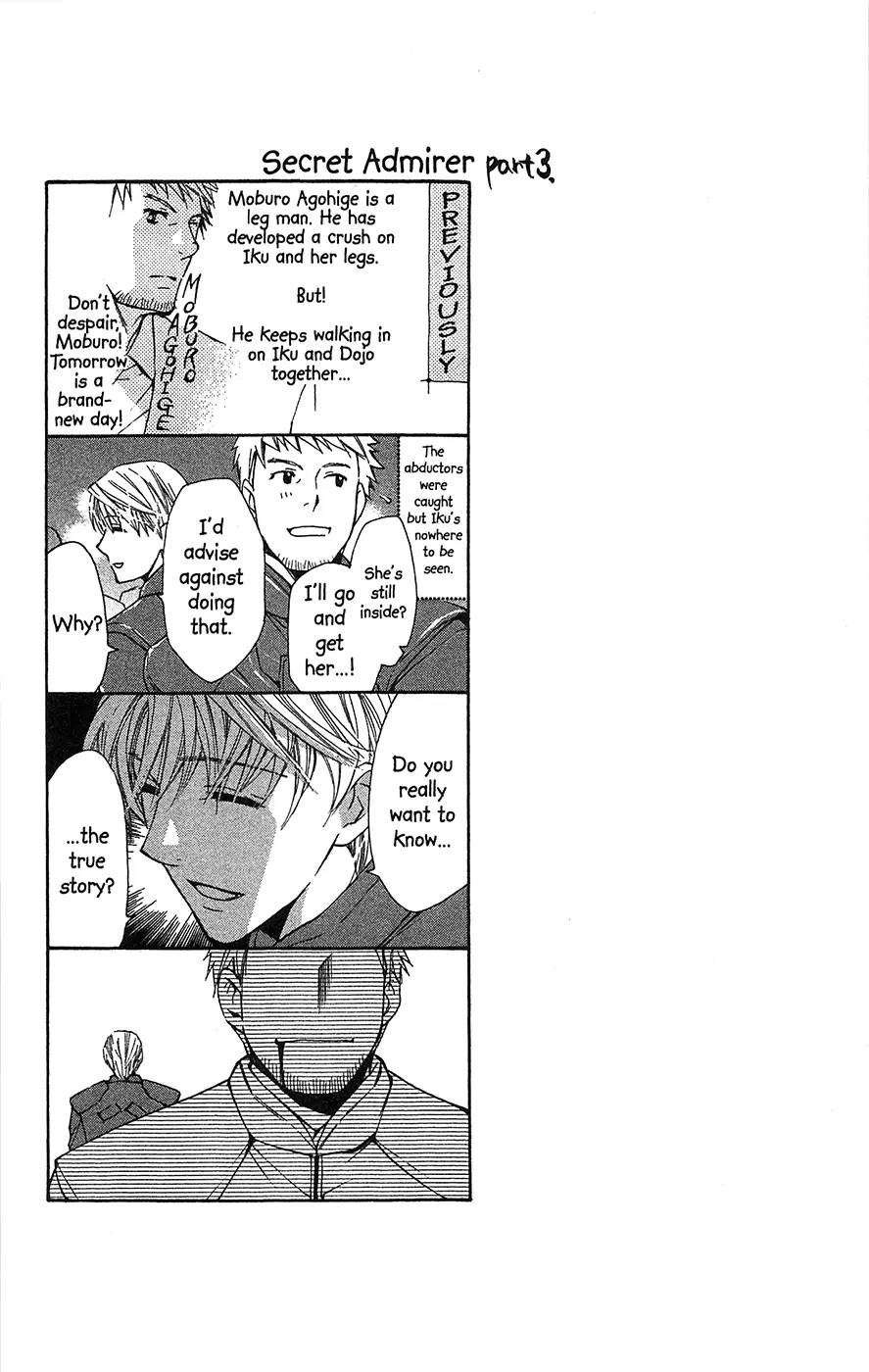 Toshokan Sensou: Love & War Chapter 16 page 35 - Chapter 16