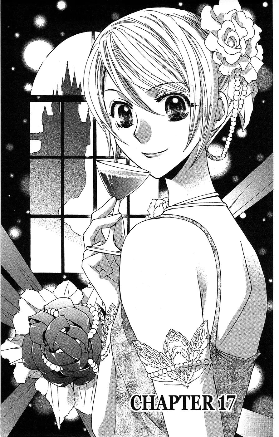 Toshokan Sensou: Love & War Chapter 17 page 1 - Chapter 17