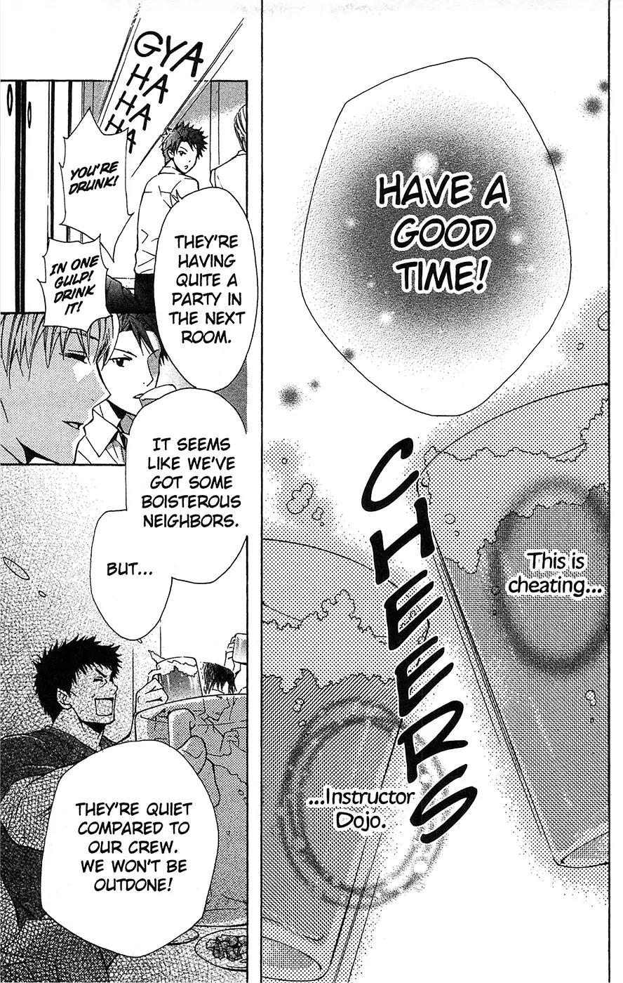 Toshokan Sensou: Love & War Chapter 17 page 12 - Chapter 17