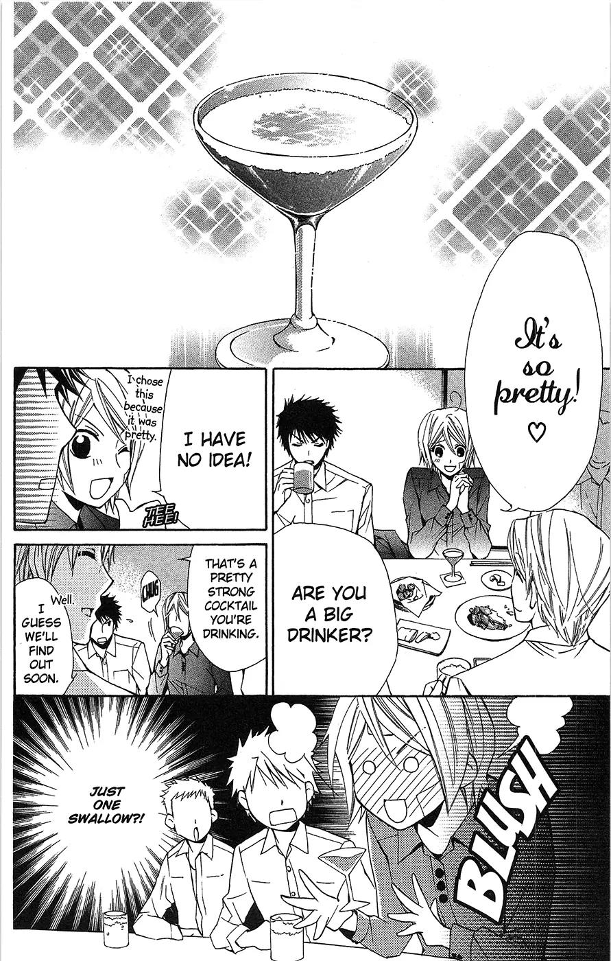 Toshokan Sensou: Love & War Chapter 17 page 13 - Chapter 17