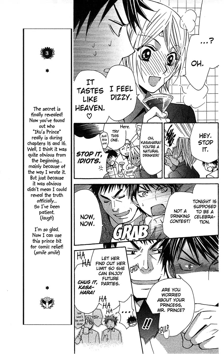 Toshokan Sensou: Love & War Chapter 17 page 14 - Chapter 17