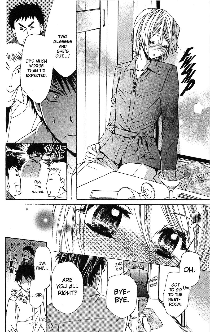 Toshokan Sensou: Love & War Chapter 17 page 15 - Chapter 17