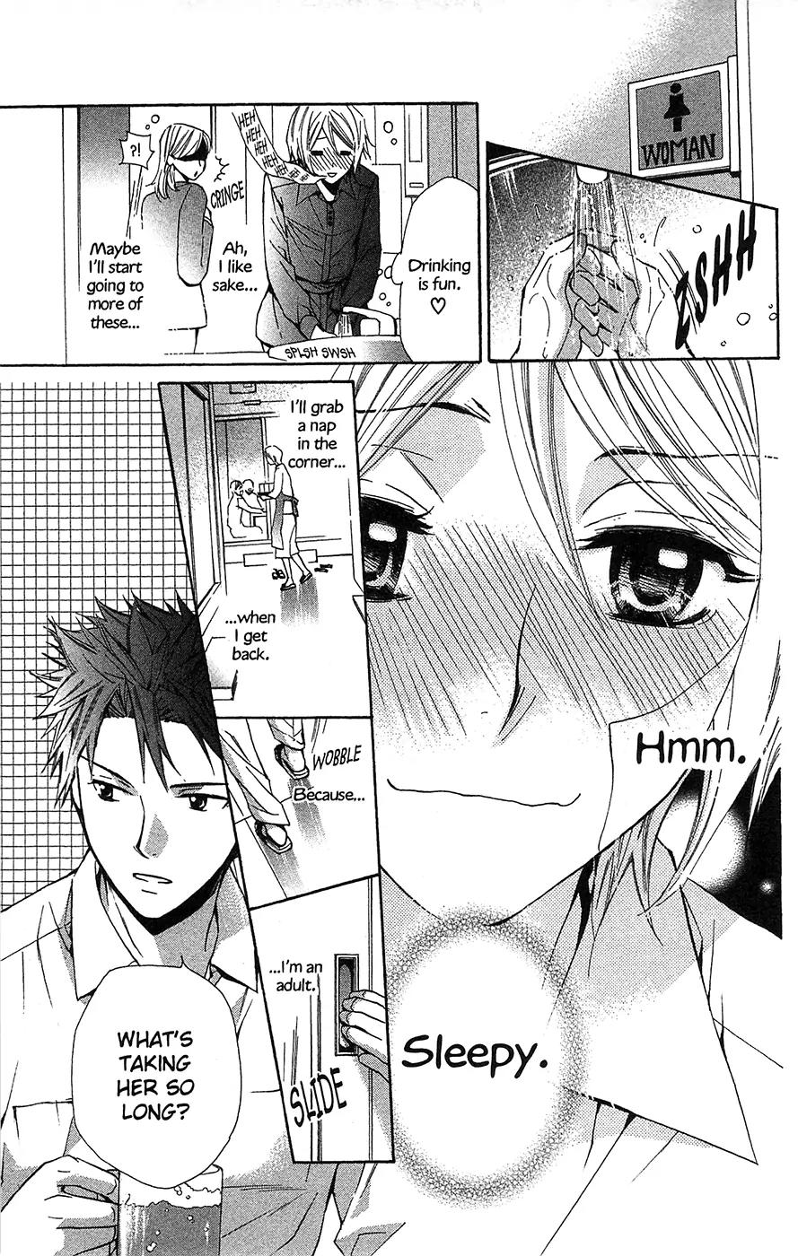 Toshokan Sensou: Love & War Chapter 17 page 16 - Chapter 17