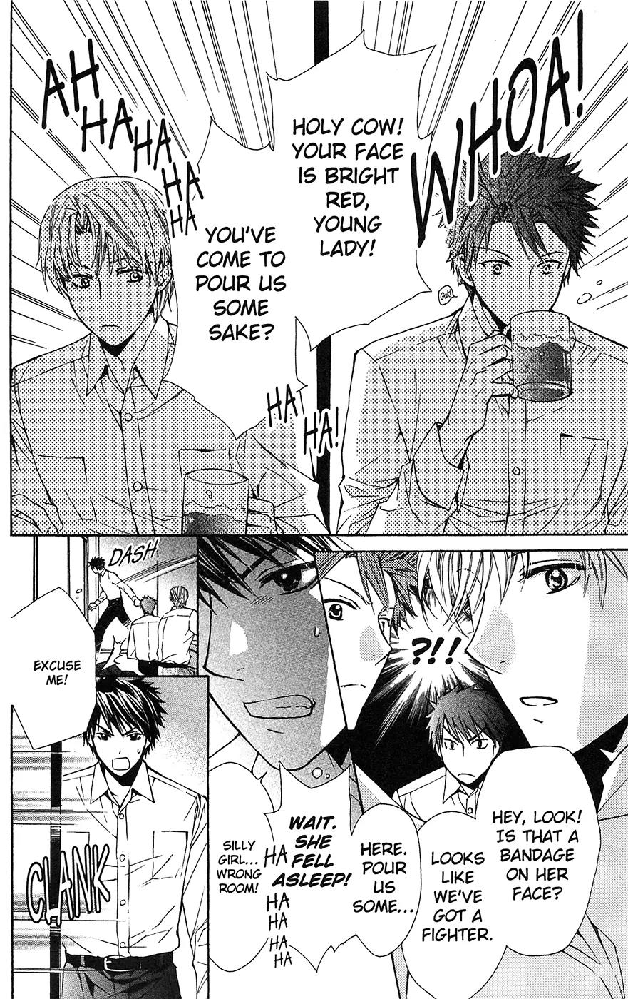Toshokan Sensou: Love & War Chapter 17 page 17 - Chapter 17