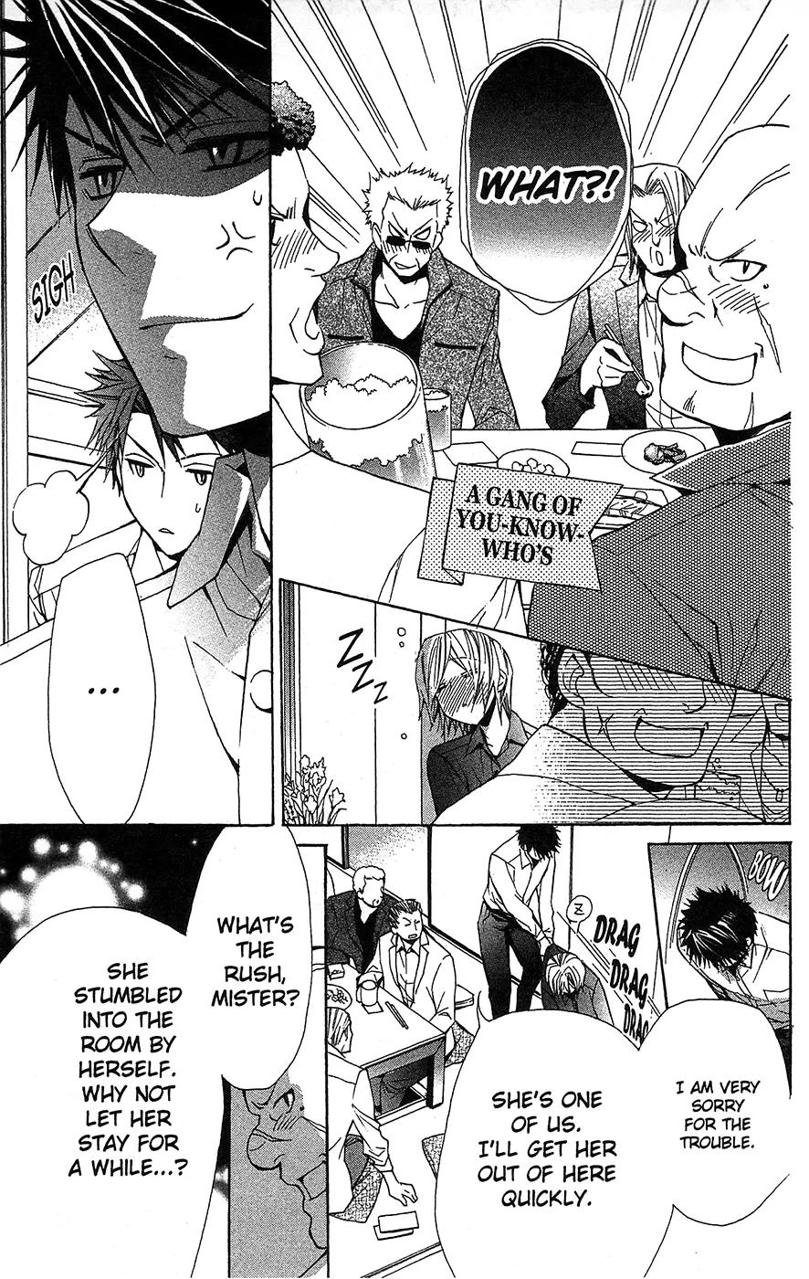 Toshokan Sensou: Love & War Chapter 17 page 18 - Chapter 17