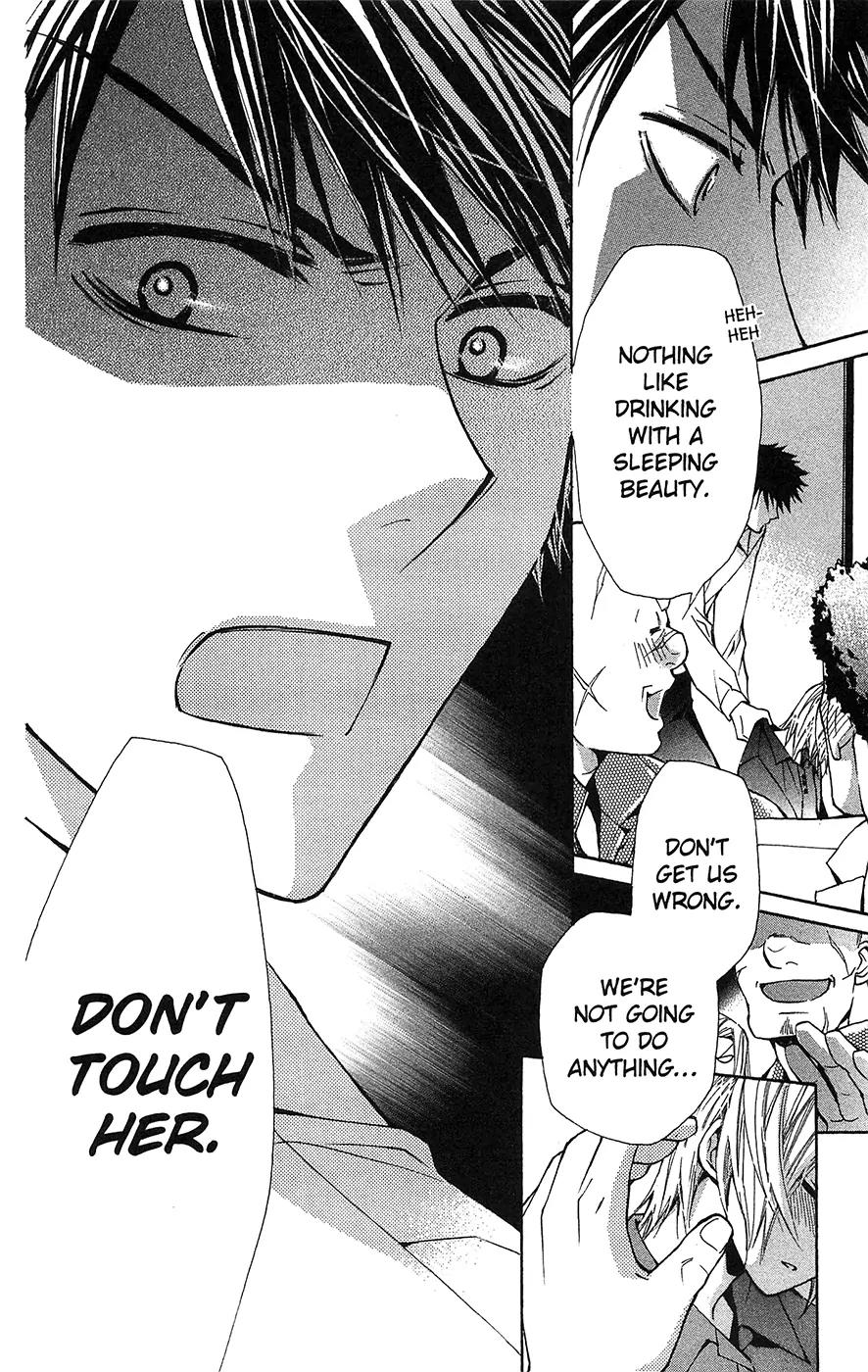 Toshokan Sensou: Love & War Chapter 17 page 19 - Chapter 17