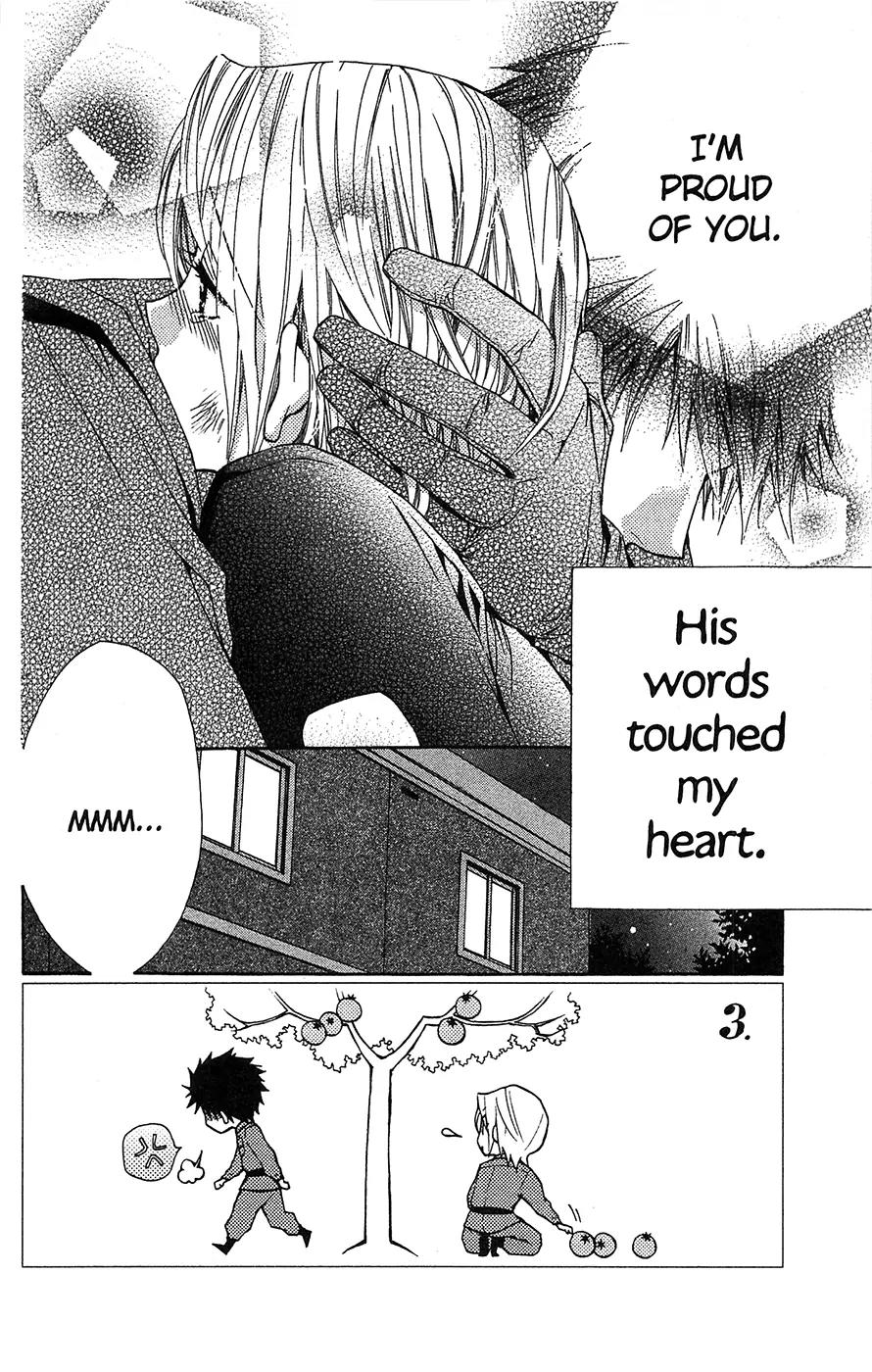 Toshokan Sensou: Love & War Chapter 17 page 2 - Chapter 17