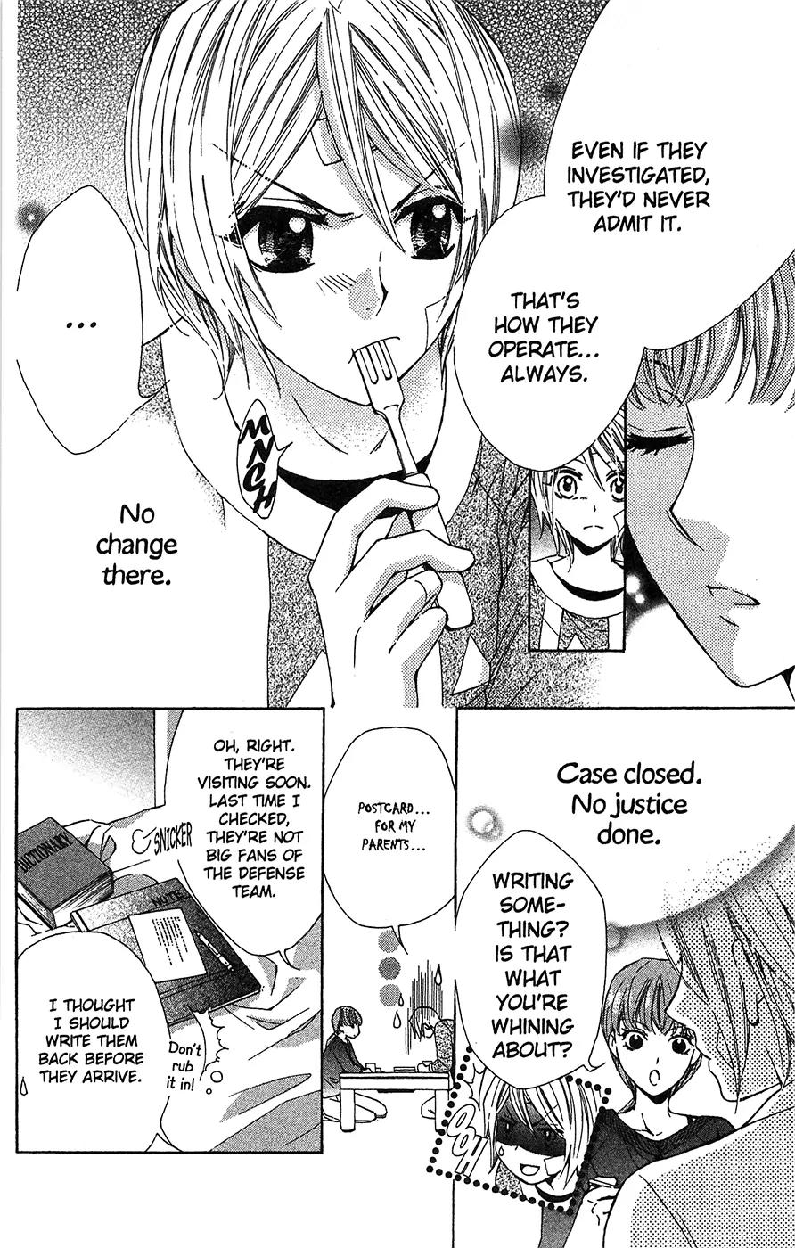Toshokan Sensou: Love & War Chapter 17 page 4 - Chapter 17