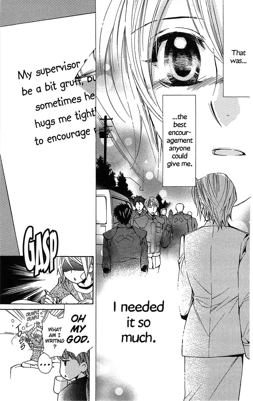 Toshokan Sensou: Love & War Chapter 17 page 7 - Chapter 17