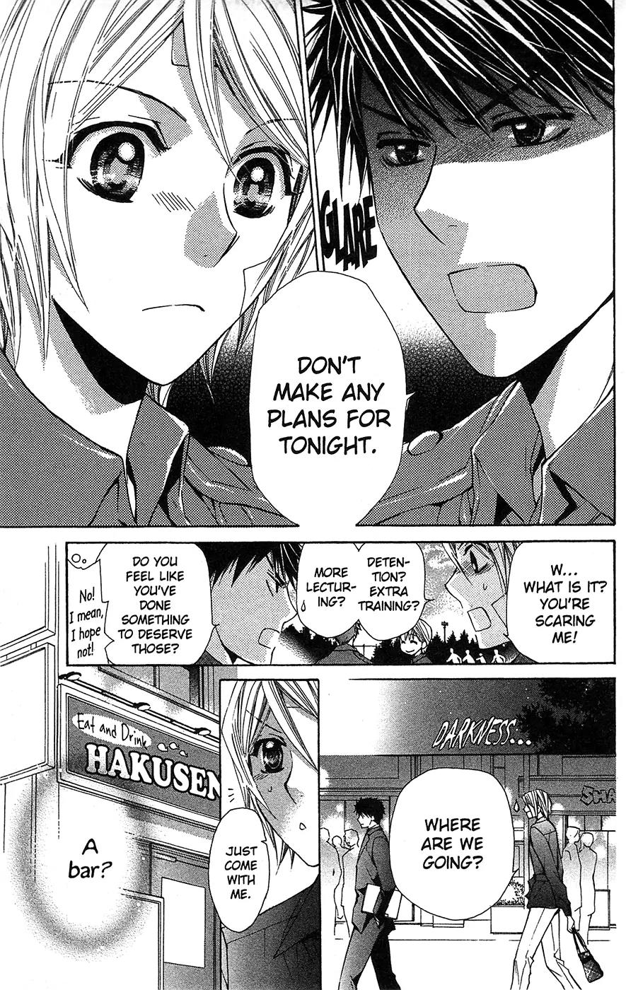 Toshokan Sensou: Love & War Chapter 17 page 9 - Chapter 17