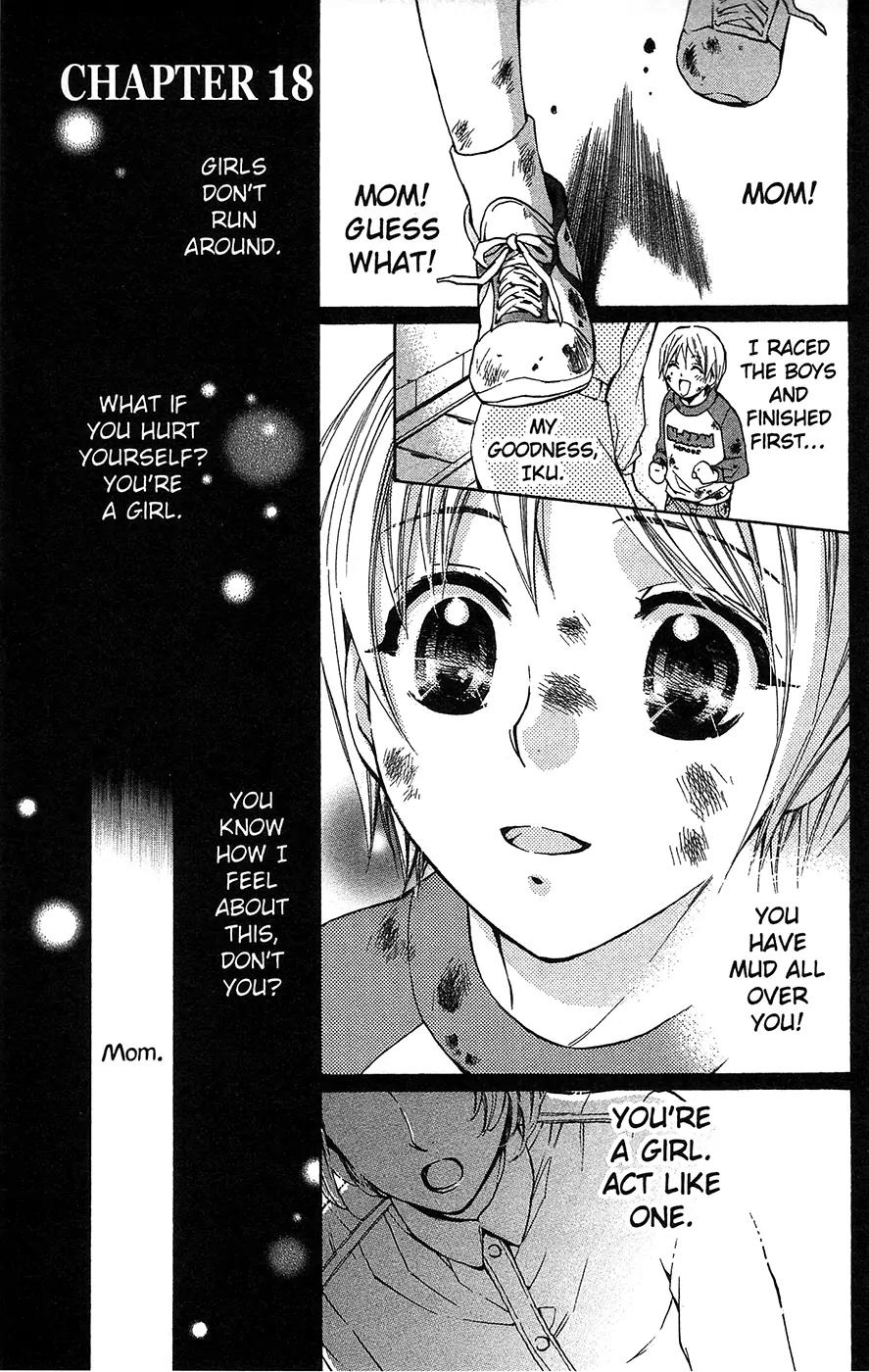 Toshokan Sensou: Love & War Chapter 18 page 1 - Chapter 18