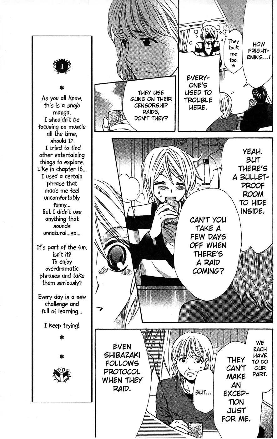 Toshokan Sensou: Love & War Chapter 18 page 11 - Chapter 18