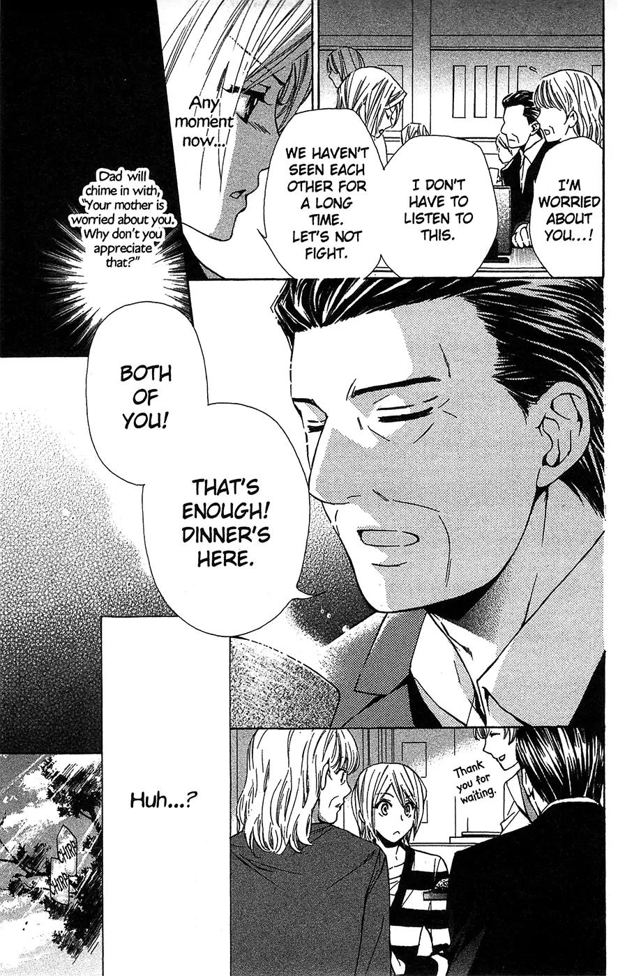 Toshokan Sensou: Love & War Chapter 18 page 15 - Chapter 18