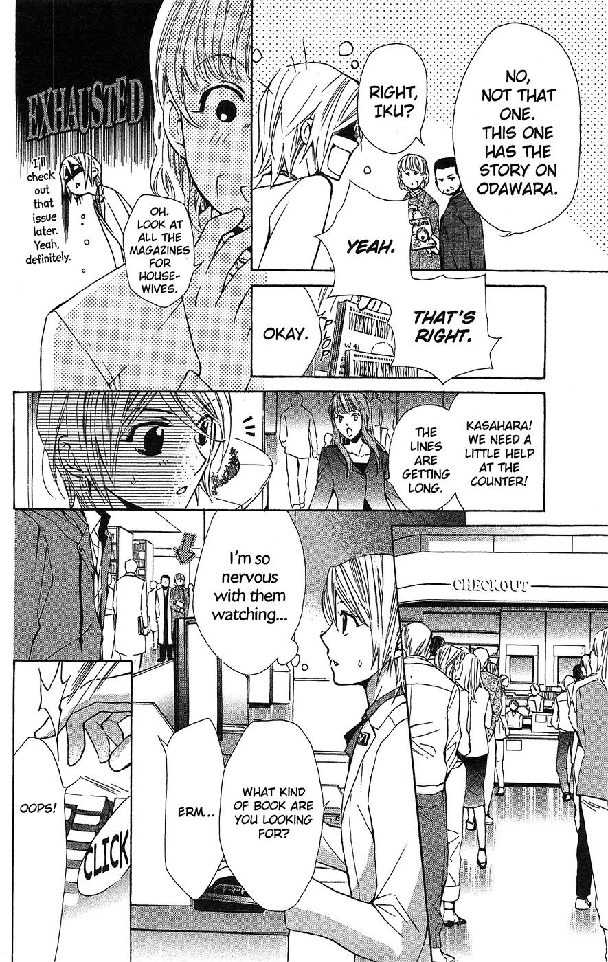 Toshokan Sensou: Love & War Chapter 18 page 18 - Chapter 18