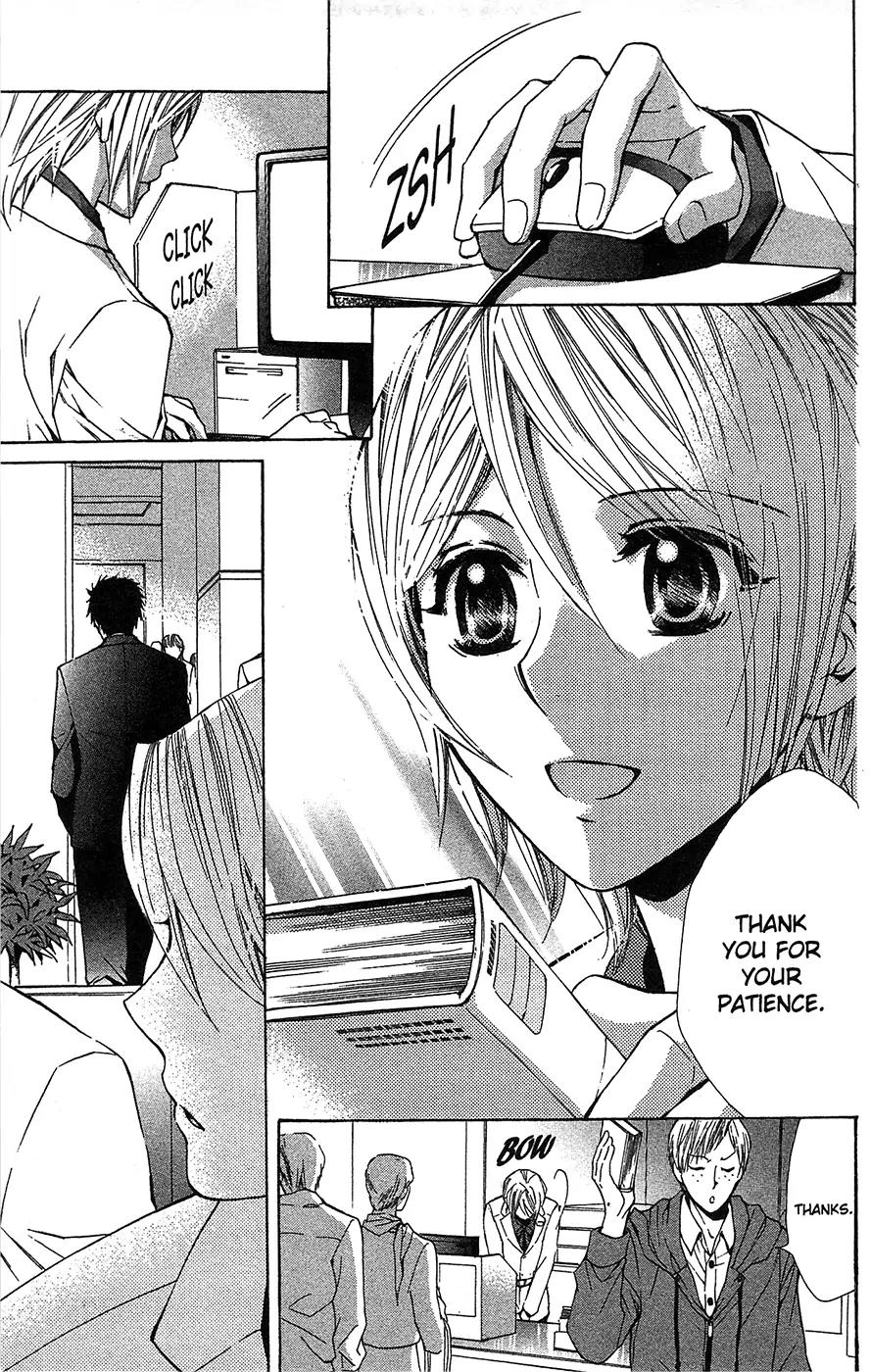 Toshokan Sensou: Love & War Chapter 18 page 21 - Chapter 18