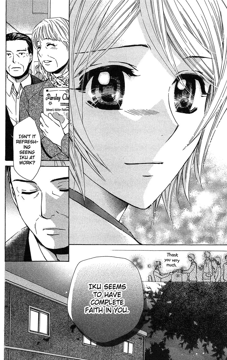 Toshokan Sensou: Love & War Chapter 18 page 22 - Chapter 18