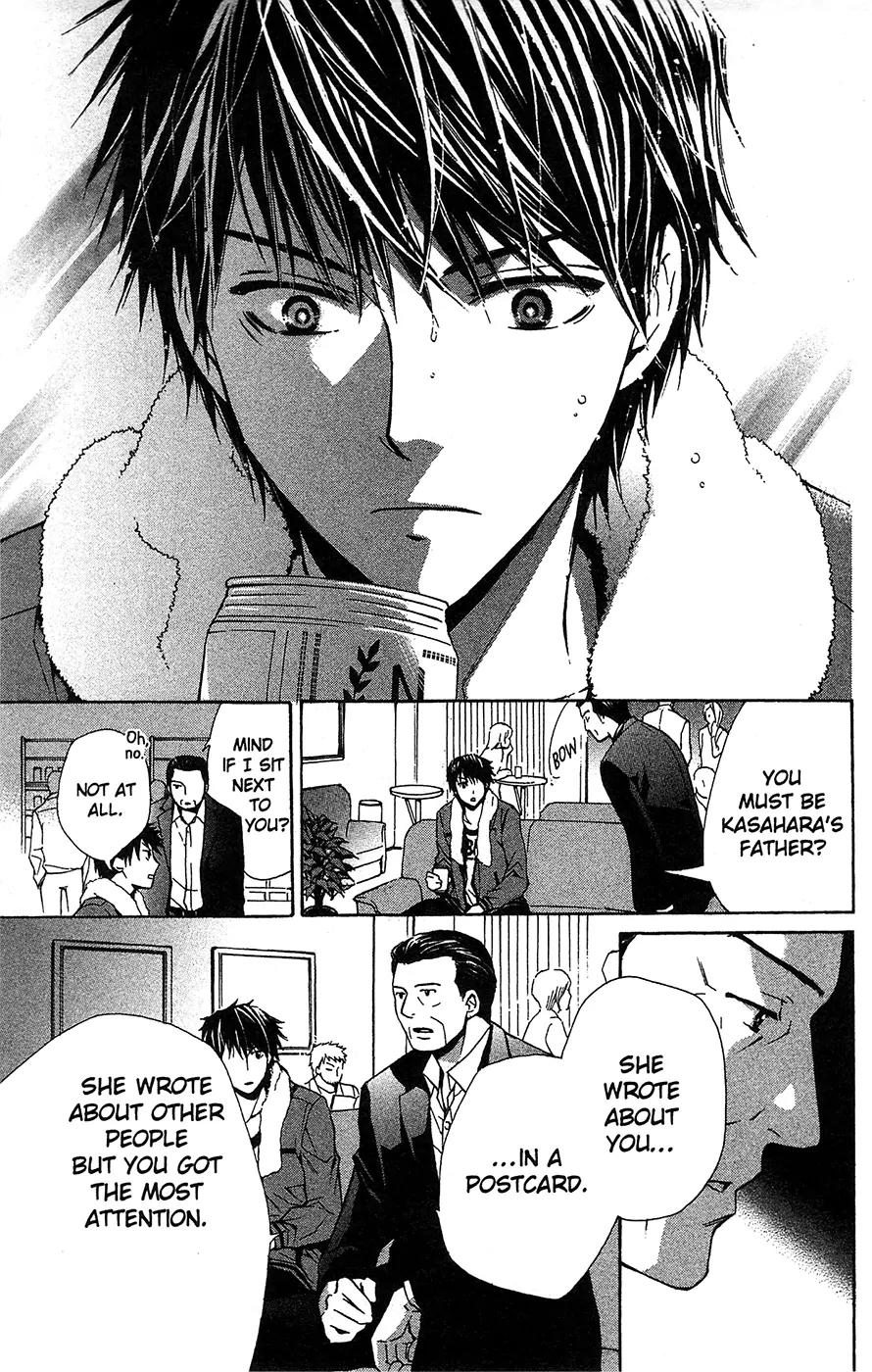 Toshokan Sensou: Love & War Chapter 18 page 23 - Chapter 18