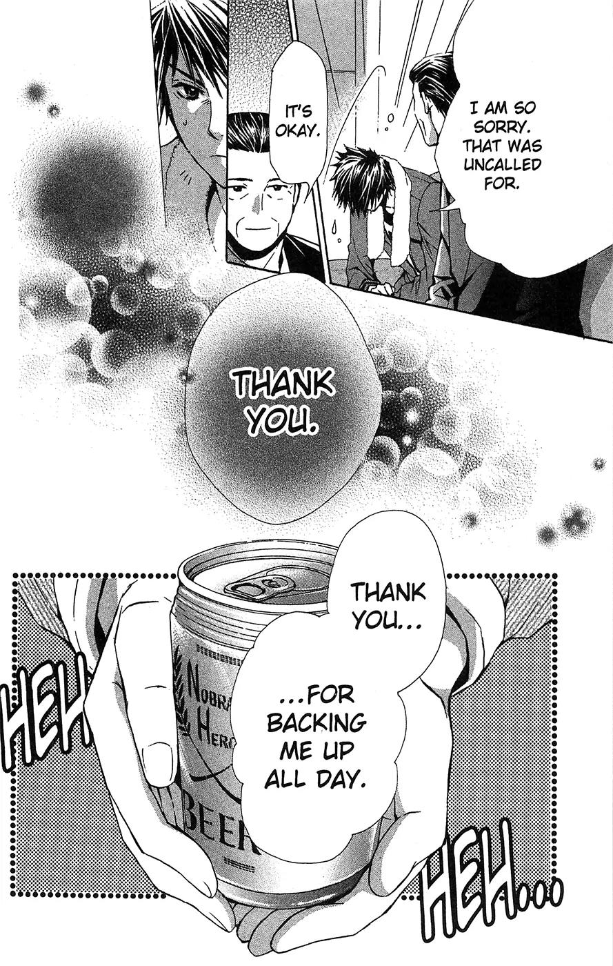 Toshokan Sensou: Love & War Chapter 18 page 26 - Chapter 18