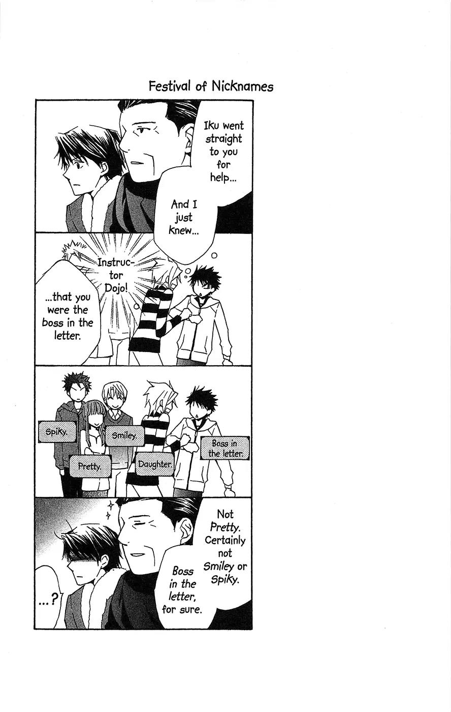 Toshokan Sensou: Love & War Chapter 18 page 31 - Chapter 18