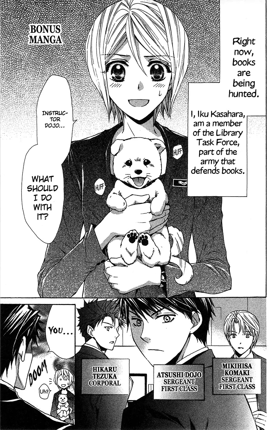 Toshokan Sensou: Love & War Chapter 19.1 page 1 - Chapter 19.1