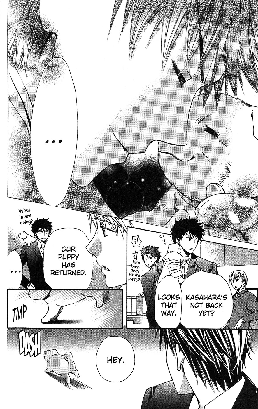 Toshokan Sensou: Love & War Chapter 19.1 page 12 - Chapter 19.1